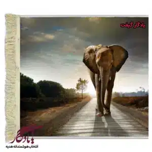 تابلو فرش ماشینی طرح حیوانات فیل تنها کد h49-1