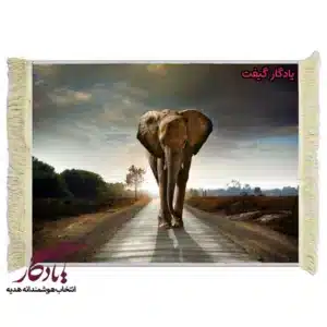 تابلو فرش ماشینی طرح حیوانات فیل تنها کد h49
