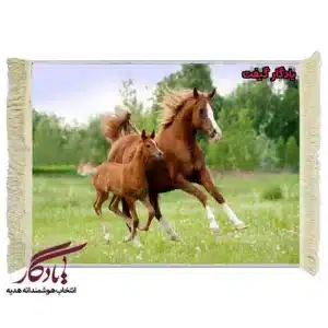 تابلو فرش ماشینی طرح حیوانات همراه مادر کد h40