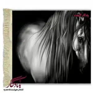 تابلو فرش ماشینی طرح حیوانات اسب غمگین کد h59-1