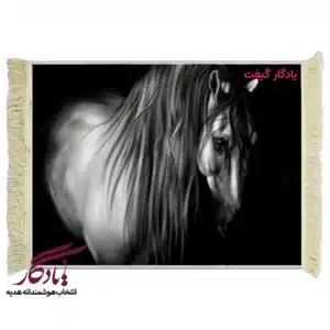 تابلو فرش ماشینی طرح حیوانات اسب غمگین کد h59