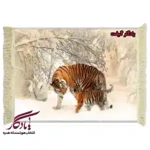 تابلو فرش ماشینی طرح حیوانات بازی با پدر کد h60