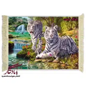 تابلو فرش ماشینی طرح حیوانات خانواده ببر سفید کد h54