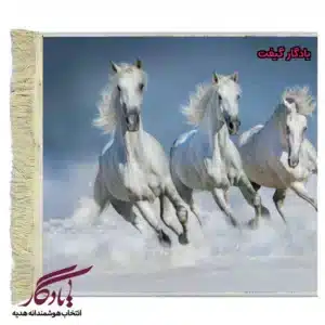 تابلو فرش ماشینی طرح حیوانات رقص در برف2 کد h57-1