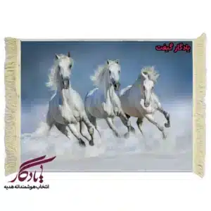 تابلو فرش ماشینی طرح حیوانات رقص در برف2 کد h57