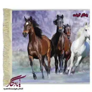 تابلو فرش ماشینی طرح حیوانات شتاب کد h64-1