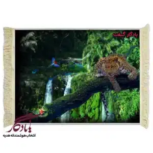 تابلو فرش ماشینی طرح حیوانات پلنگ بر درخت کد h56