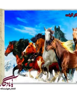 تابلو فرش ماشینی طرح حیوانات گله اسب ها کد h63-1