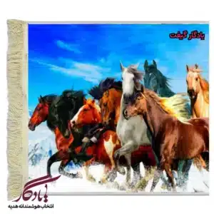 تابلو فرش ماشینی طرح حیوانات گله اسب ها کد h63-1