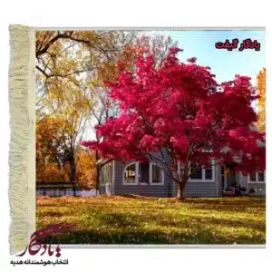 تابلو فرش ماشینی طرح منظره افرا در پاییز کد m64-1