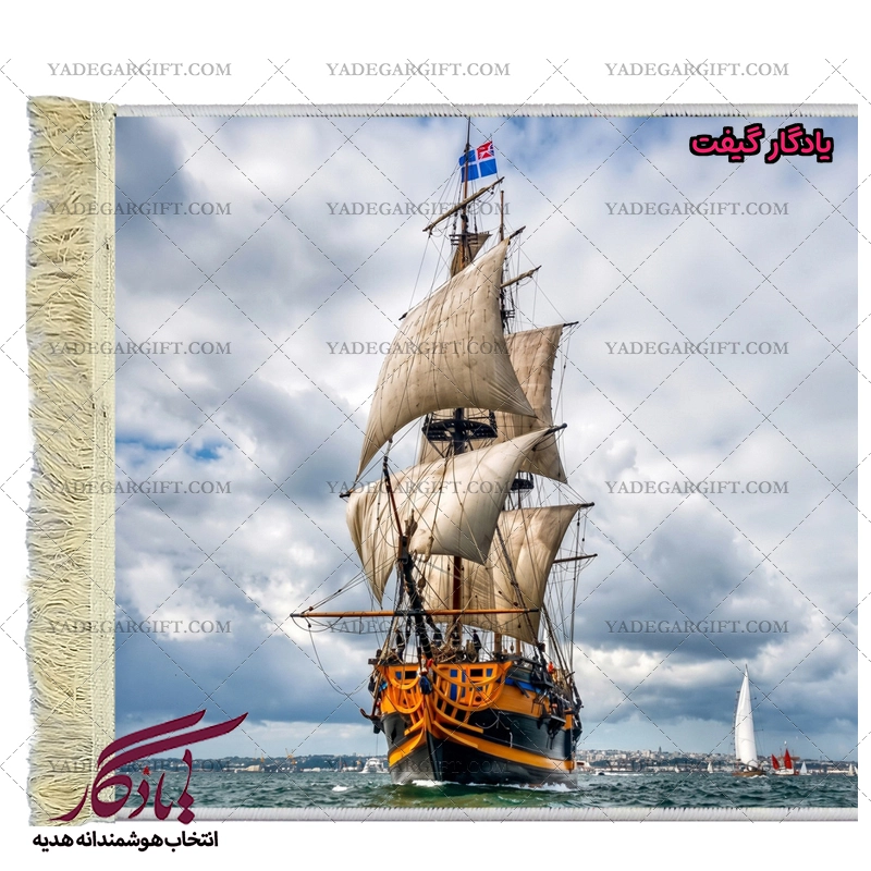 تابلو فرش ماشینی طرح منظره بادبان ها در طوفان کد m93 - یادگار گیفت