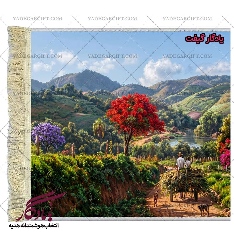 تابلو فرش ماشینی طرح منظره بسوی روستا کد m105 - یادگار گیفت
