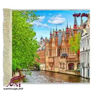تابلو فرش ماشینی طرح منظره بندر بروژ بلژیک کد m100-1