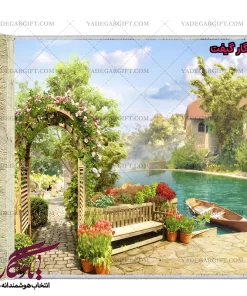 تابلو فرش ماشینی طرح منظره تفرجگاه ساحلی کد m96 - یادگار گیفت