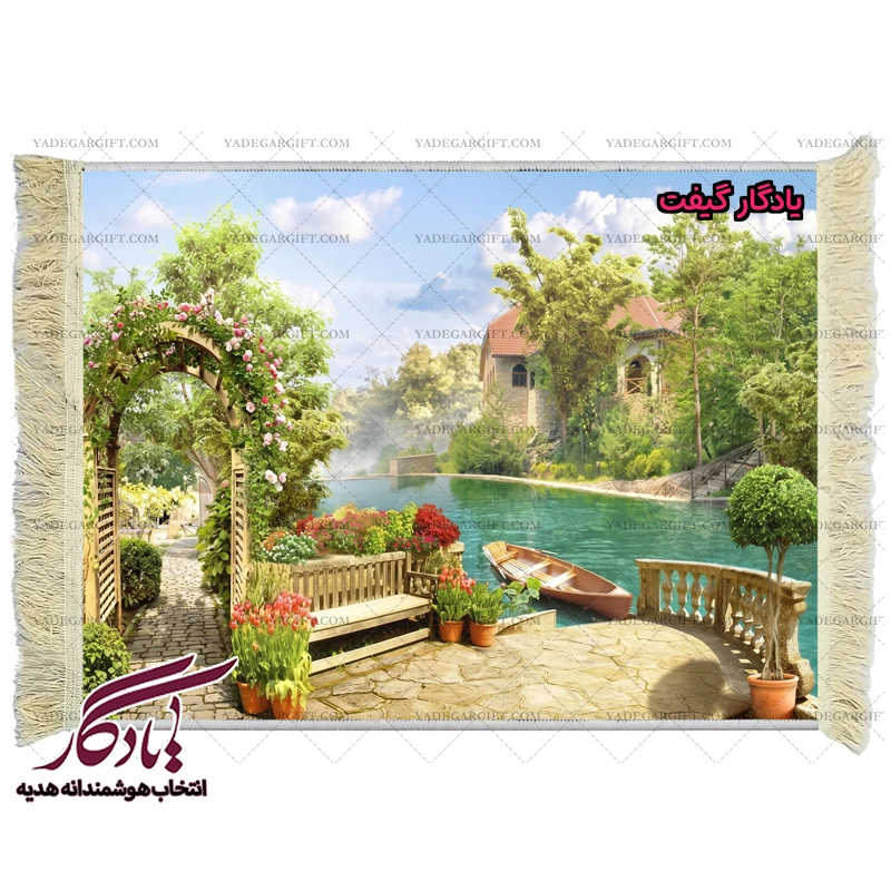 تابلو فرش ماشینی طرح منظره تفرجگاه ساحلی کد m96 - یادگار گیفت