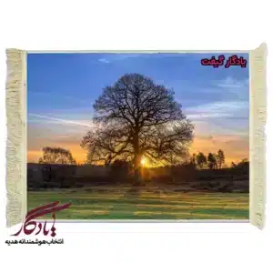 تابلو فرش ماشینی طرح منظره تک درخت 3 کد m89