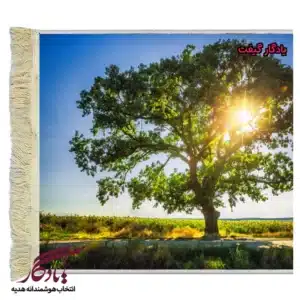 تابلو فرش ماشینی طرح منظره تک درخت 4 کد m91-1