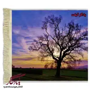 تابلو فرش ماشینی طرح منظره تک درخت کد m76-1