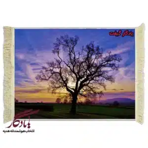 تابلو فرش ماشینی طرح منظره تک درخت کد m76