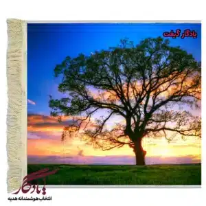 تابلو فرش ماشینی طرح منظره تک درخت2 کد m82-1