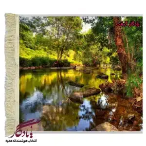 تابلو فرش ماشینی طرح منظره جنگل و رود2 کد m70-1