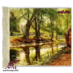 تابلو فرش ماشینی طرح منظره جنگل و رود5 کد m75-1