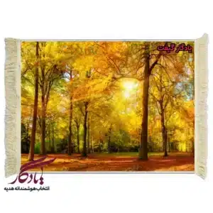 تابلو فرش ماشینی طرح منظره خزان برگ ها کد m81