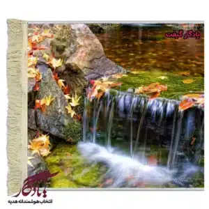 تابلو فرش ماشینی طرح منظره خزان و رود کد m78-1