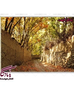 تابلو فرش ماشینی طرح منظره خزان کوچه باغ کد m104 - یادگار گیفت