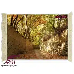 تابلو فرش ماشینی طرح منظره خزان کوچه باغ کد m104