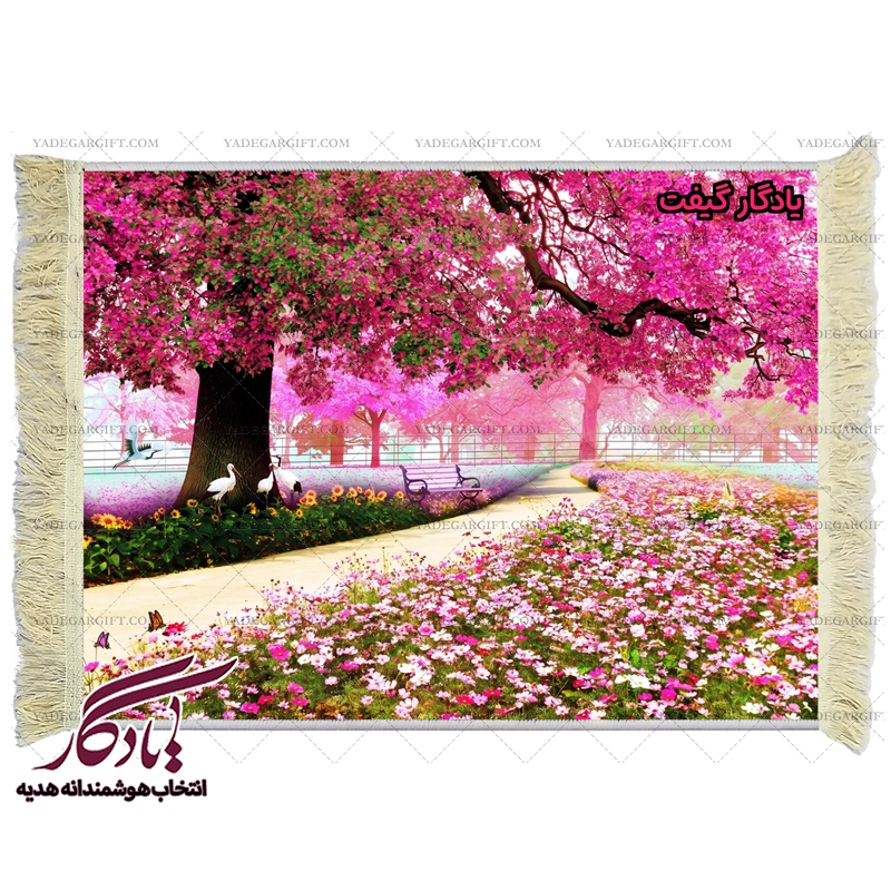 تابلو فرش ماشینی طرح منظره درختان صورتی کد m102 - یادگار گیفت