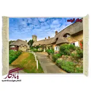 تابلو فرش ماشینی طرح منظره روستای گادزهیل کد m61