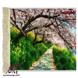 تابلو فرش ماشینی طرح منظره شکوفه های بهاری کد m79-1