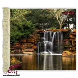 تابلو فرش ماشینی طرح منظره صخره و آبشار کد m67-1