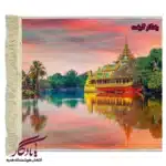 تابلو فرش ماشینی طرح منظره معابد میانمار کد m83-1