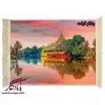 تابلو فرش ماشینی طرح منظره معابد میانمار کد m83
