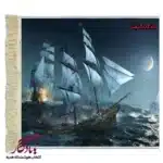 تابلو فرش ماشینی طرح منظره نبرد دریایی کد m90-1