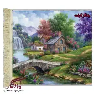 تابلو فرش ماشینی طرح منظره کلبه و پل2 کد m99-1