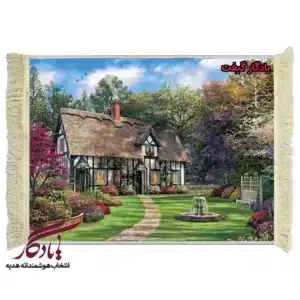 تابلو فرش ماشینی طرح منظره کلبه ویکتوریایی کد M101