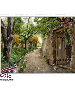 تابلو فرش ماشینی طرح منظره کوچه باغ قدیمی کد m66 - یادگار گیفت