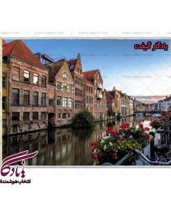 تابلو فرش ماشینی طرح منظره گنت بلژیک کد m74 - یادگار گیفت