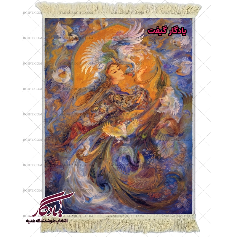 تابلو فرش ماشینی طرح مینیاتور بوسه سیمرغ کد mi39 - یادگار گیفت