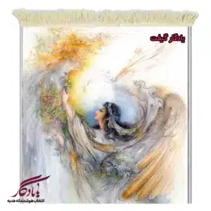تابلو فرش ماشینی طرح مینیاتور تکریم دانش کد mi57-1