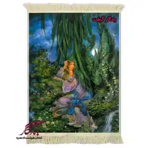 تابلو فرش ماشینی طرح مینیاتور ساز و برگ کد mi61