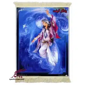 تابلو فرش ماشینی طرح مینیاتور ستاره رهنما کد mi54