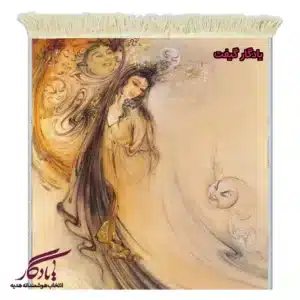 تابلو فرش ماشینی طرح مینیاتور سردرگمی کد mi60-1