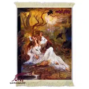 تابلو فرش ماشینی طرح مینیاتور لبخند تلخ کد mi64