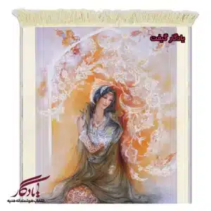 تابلو فرش ماشینی طرح مینیاتور مشق عشق کد mi58-1