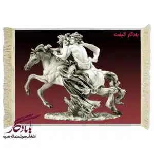 تابلو فرش ماشینی طرح تندیس اسب آرزوها کد t16