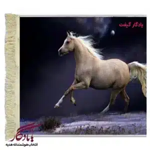 تابلو فرش ماشینی طرح حیوانات اسب عربی کد h68-1